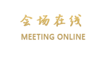 汕尾市区湖滨假日酒店